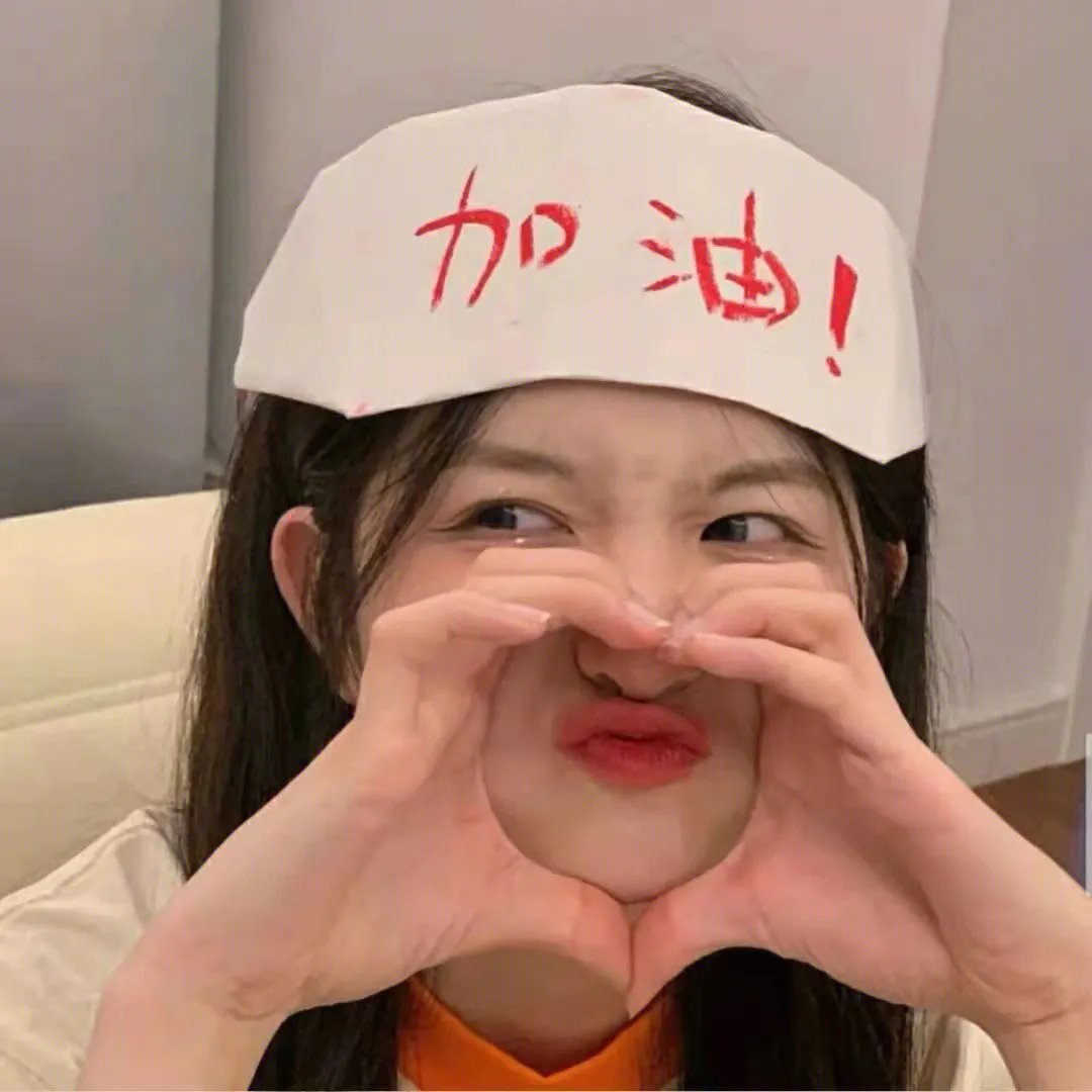 机械人间