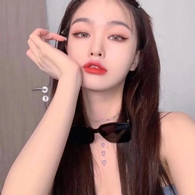 圣女请自重大叔我呀只想成仙