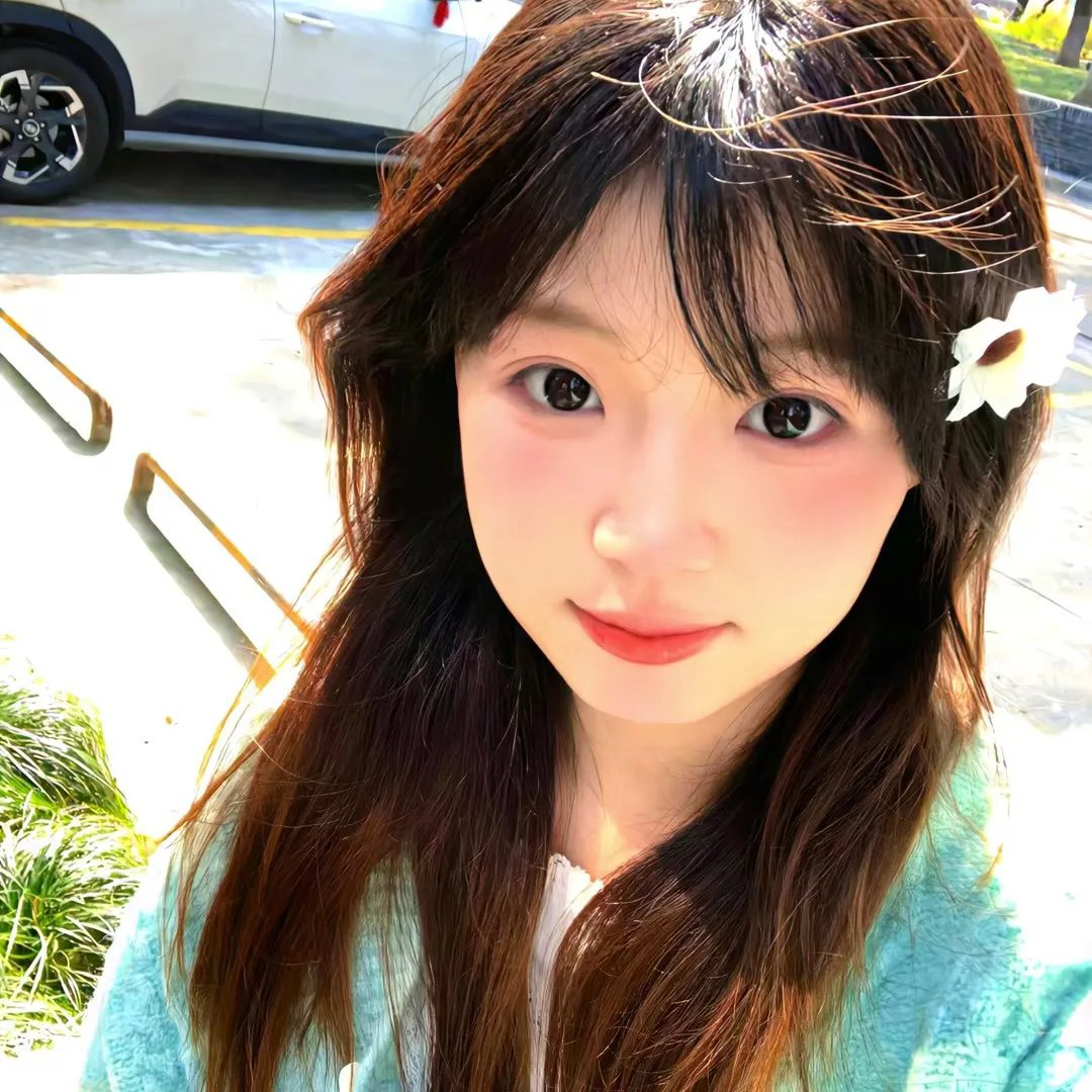 秘术